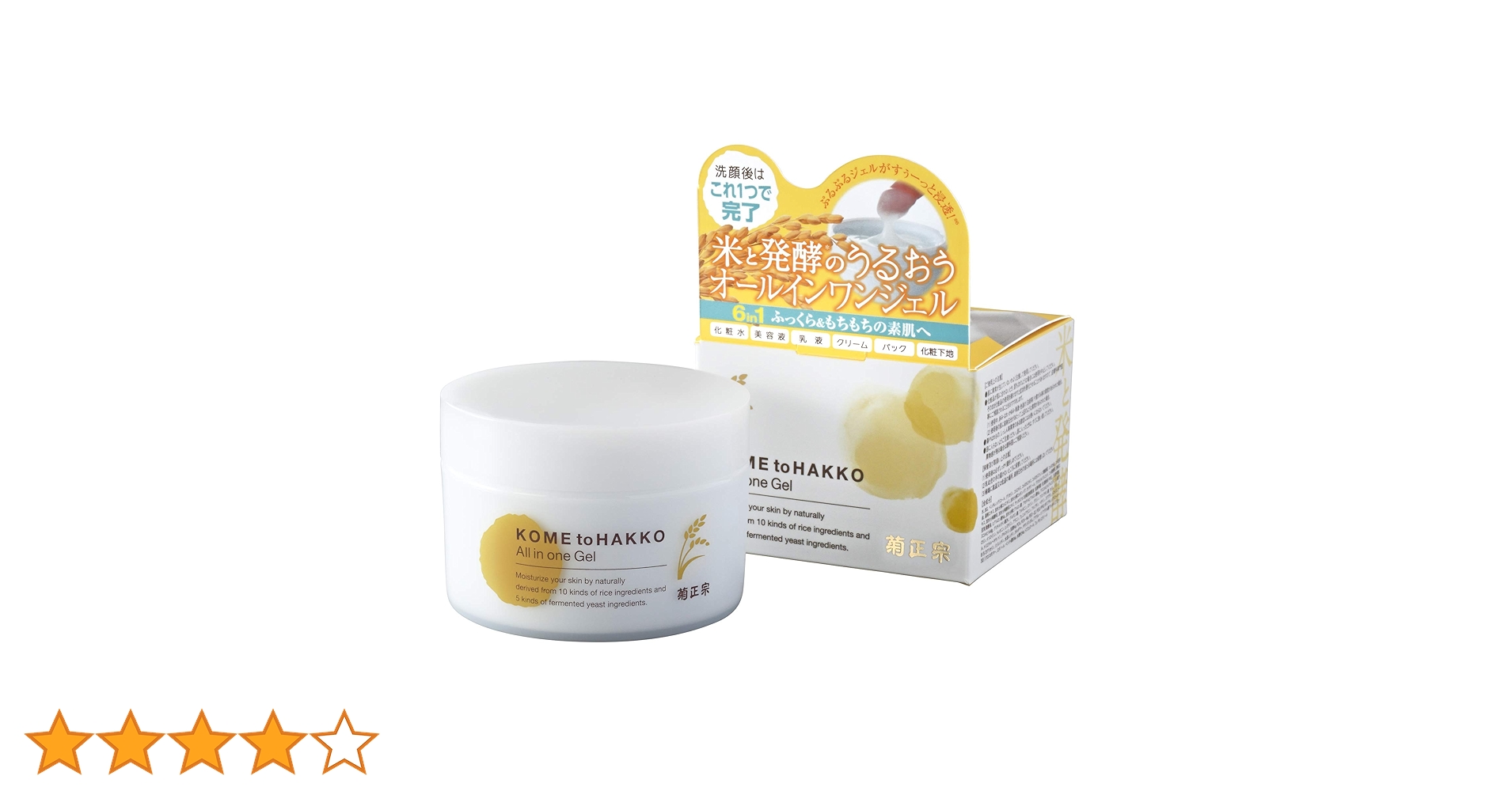 Amazon.co.jp: 菊正宗 米と発酵 オ－ルインワンジェル 150g 1本